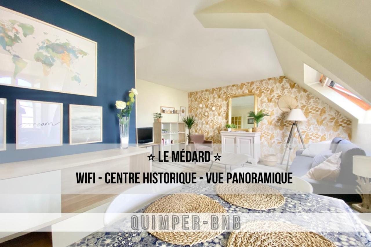 坎佩尔Le Medard - Confort - Wifi - Centre Historique - Entree Autonome公寓 外观 照片